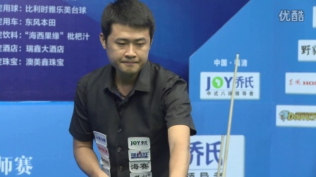 变成了球队 变成了球队